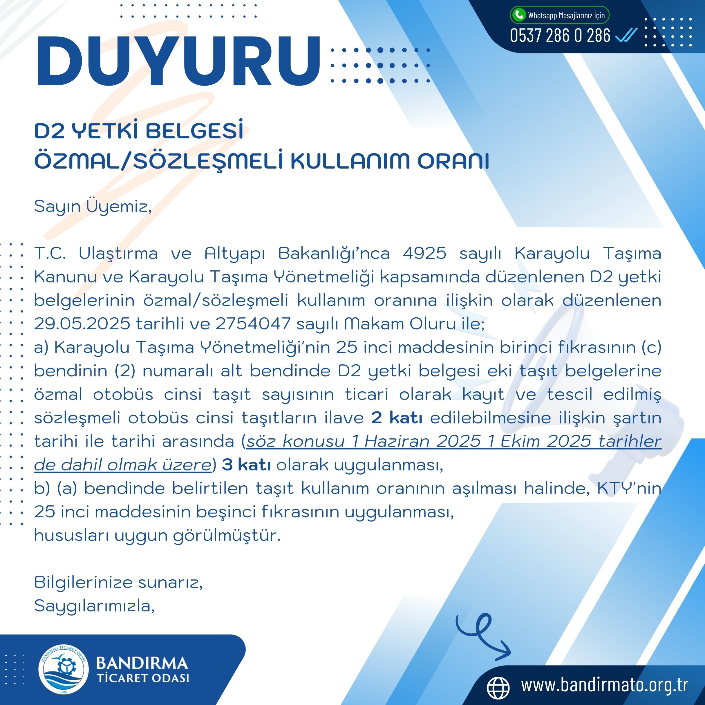 D2 YETKİ BELGESİ ÖZMAL/SÖZLEŞMELİ KULLANIM ORANI