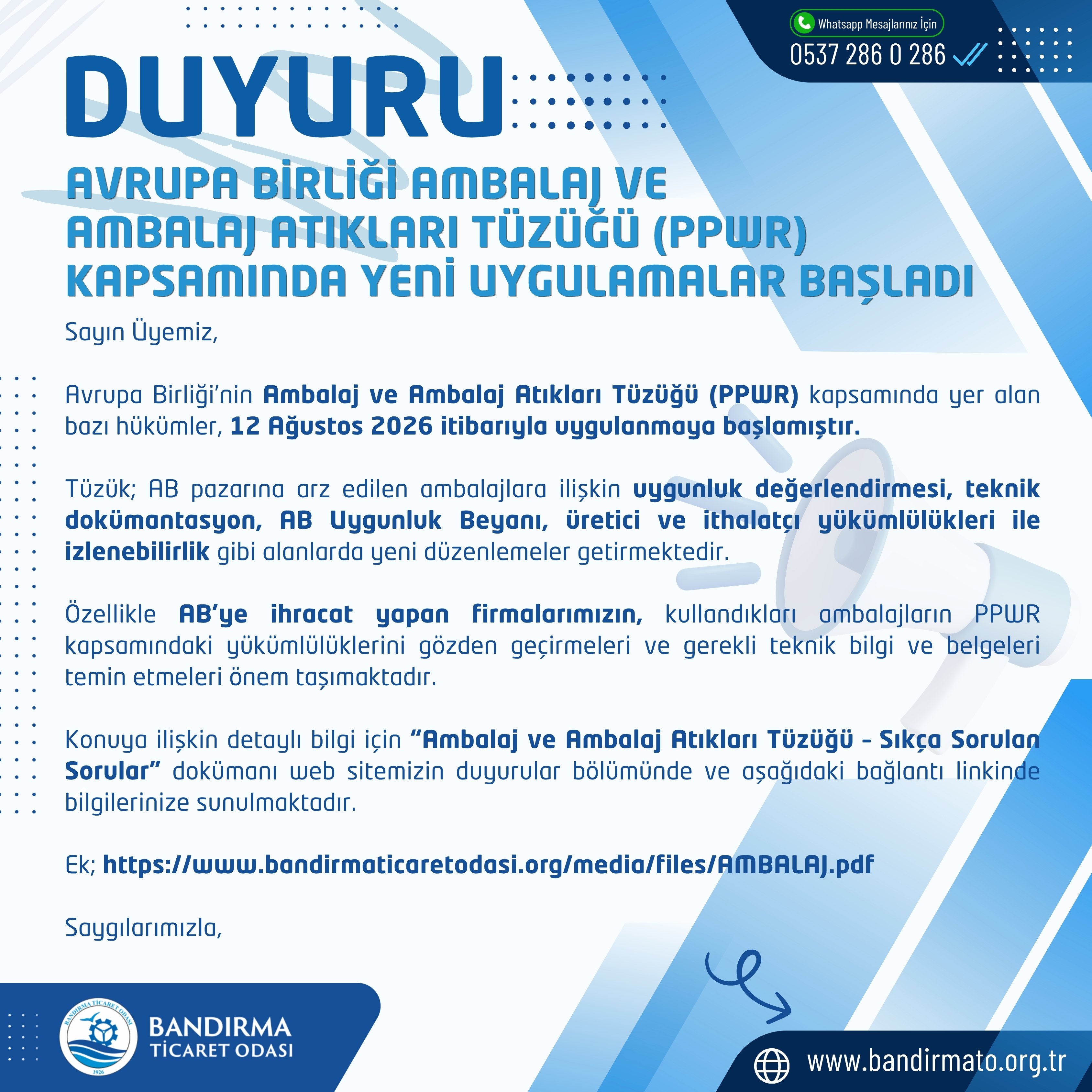 AVRUPA BİRLİĞİ AMBALAJ VE AMBALAJ ATIKLARI TÜZÜĞÜ (PPWR) KAPSAMINDA YENİ UYGULAMALAR BAŞLADI